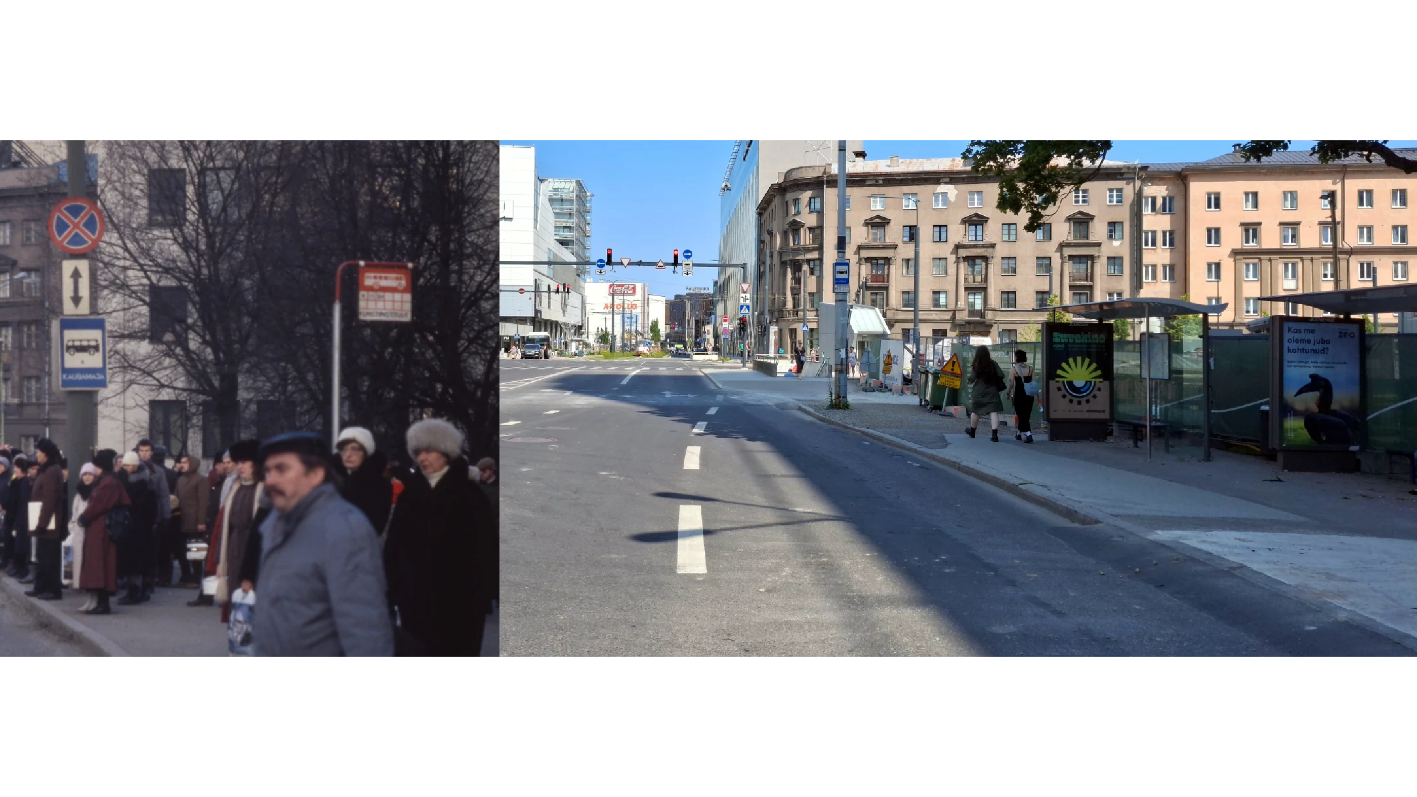 Same place, 38 years later (part B)