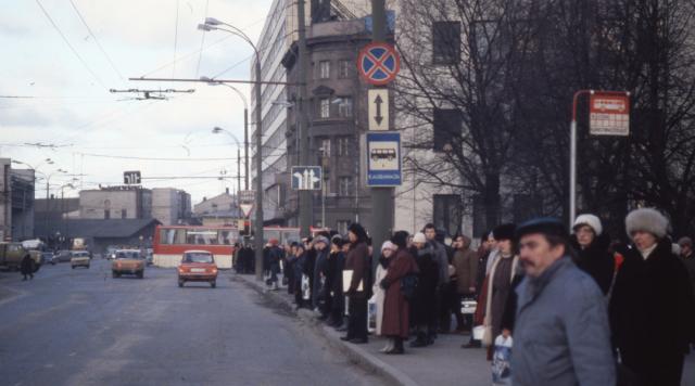 Laikmaa Street 1987